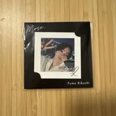 ★未開封★菊池風磨 おふうかいVol.1 グッズ フォトカードB