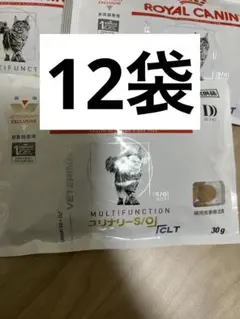 ピュリナ プロプラン 療法食 猫用 OM 肥満ケア 500g×2袋 - メルカリ