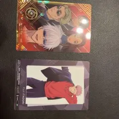 呪術廻戦 トレーディングカードセット