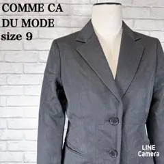 コムサデモード スカートスーツ セットアップ ビジネス　フォーマル　セレモニー