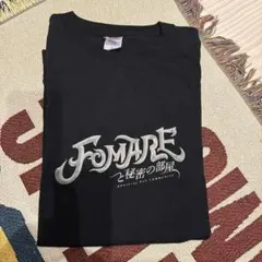 FOMAREと秘密の部屋 ロンT XL