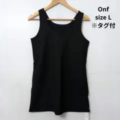 タグ付　Onf オンフ　スクエアタンクチュニックのサムネイル