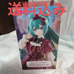 2025年最新】トリオトライト 初音ミクの人気アイテム - メルカリ