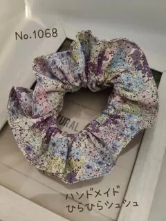 Item thumbnail for item a8078f91-164e-4851-92ba-70cbee86bcc1