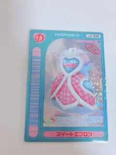 ラブandベリー カード スイートエプロン - メルカリ