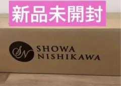 ★新品未開封★西川★エッセンシャルウェーブマットレス★J93201