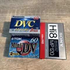 2026年最新】tdk 8mm mp120の人気アイテム - メルカリ