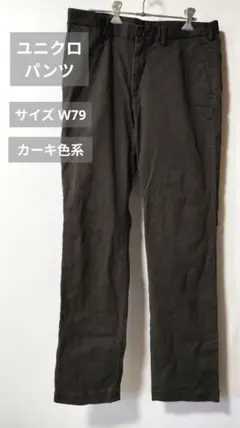 Item thumbnail for item c23787ac-3aba-49c1-82c7-782a78c3e657