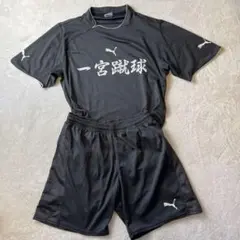 PUMA 一宮蹴球 ユニフォーム上下セット Oサイズのサムネイル