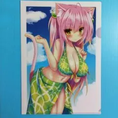 Item thumbnail for item 84a210d3-4736-47b8-a5be-f8f34a5df2c5