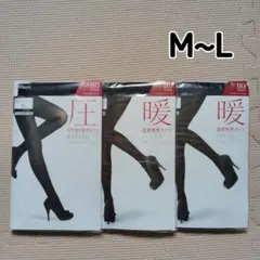 Item thumbnail for item 282d7d1d-ab29-4cd3-a94b-3c92d98623b1