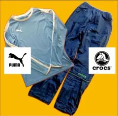 男の子 160cm PUMA 長袖 / crocs パンツ