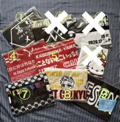 レペゼン地球タオル3枚セット