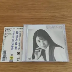 丸山みゆき シュガー・タイム
