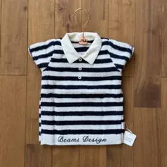 BEAMS DESIGNのタオル（ハンガー付き）のサムネイル