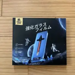 iPhone16e/13/13pro/14 保護フィルム　ガラスフィルム