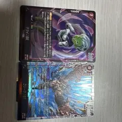 フュージョンワールド　ゴジータ BR SCR FB09-121