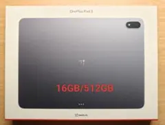 2026年最新】OnePlus タブレットの人気アイテム - メルカリ