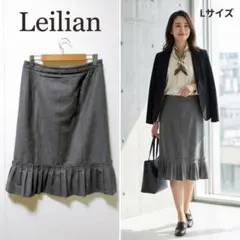 レリアン Leilian 裾プリーツ ウール スカート グレー 日本製 Lサイズのサムネイル
