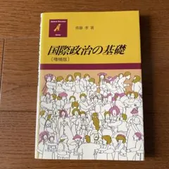 Item thumbnail for item 0b601b29-8520-4305-82f5-026164feabeb