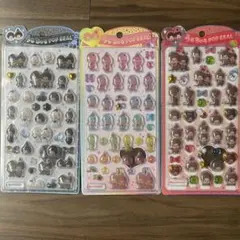 即購入OK! Monchhichi うるちゅるPOP SEAL 3種セット