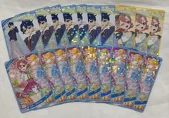 アイプリ　すばる　おとめ　カードセット