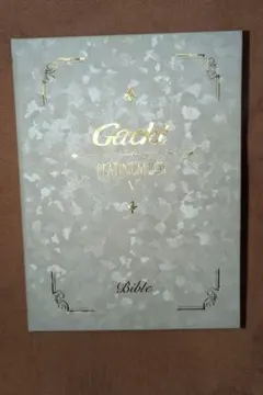 2025年最新】gackt platinum boxの人気アイテム - メルカリ