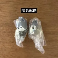 StrayKids ウルフチャン ガチャガチャ 2種セット
