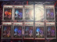 ワンピースカード　四皇　ドンカード　psa10 10連番　2nd アニバーサリー