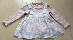 アプレレクール 長袖 90