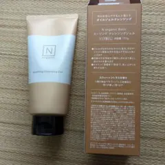 N organic スージングクレンジングジェル と保湿化粧水、薬用美容乳液のサムネイル