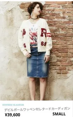 Item thumbnail for item e508e10a-9737-47ca-a735-3db5c87aa916