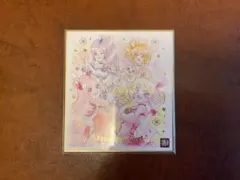 プリキュア 色紙ART 20周年スペシャル フレッシュプリキュア