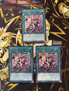 閃刀起動エンゲージ 絵違い シク 遊戯王 - メルカリ