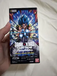 ドラゴンボールフュージョンワールド FB09 1BOXテープカット - メルカリ
