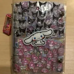 関*輔様 サンリオシール帳 完成品 A6サイズ