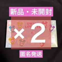 TWICE LOVELYS オリジナルボックスティッシュ GiGO ２箱セット