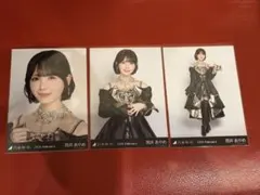 【匿名配送】筒井あやめ スペシャル衣装48 コンプ