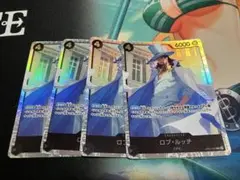 ロブ・ルッチ 6000キャラクターカード 4枚セット