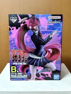 ダンダダン 一番くじ B賞 アイラ フィギュア - メルカリ