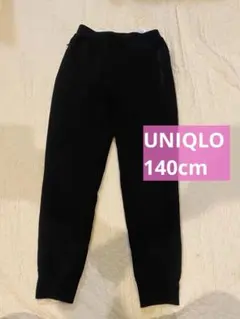 UNIQLO ブラック スウェットパンツ 140 ユニクロ　ドライ