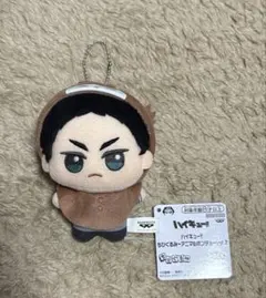 ハイキュー!! ちびぐるみ アニマルポンチョ vol.2 赤葦京治