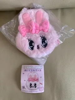 Item thumbnail for item 2005829e-006e-4d2c-8b71-9876eee422fd