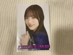 トマト様 リクエスト 4点 まとめ商品