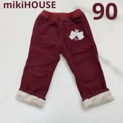 ミキハウス　厚手　冬　コーデュロイ　パンツ　ボトムス　90 ファー