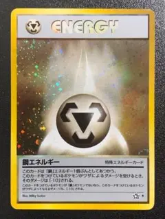 2026年最新】adv エネルギーの人気アイテム - メルカリ