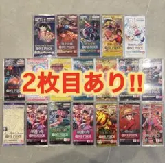 2025年最新】ワンピカード引退の人気アイテム - メルカリ