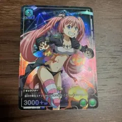 ユニオンアリーナ　ミリム　SR ユニチケセット 2025年最新】ユニオンアリーナ ミリムの人気アイテム - メルカリ