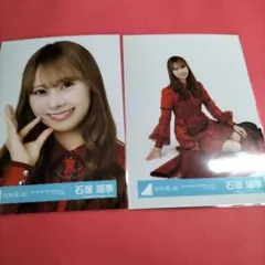 日向坂46 石塚瑶季 13thひなた坂ライブ衣装 スワリ - メルカリ