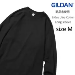 【ギルダン】新品未使用 ウルトラコットン 無地 長袖Tシャツ ブラック M